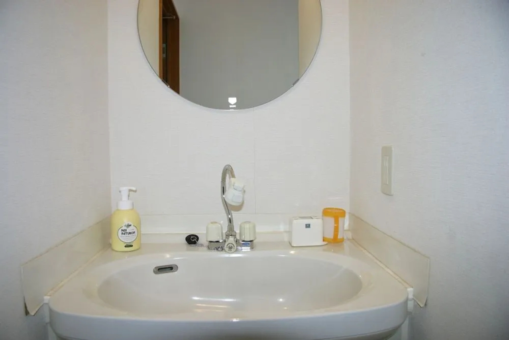 Youth Guest House ATOMA - Hostel