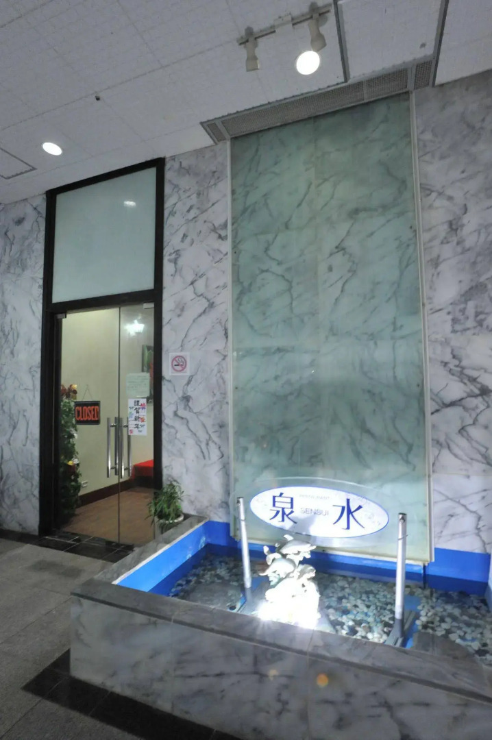 Starts Guam Resort Hotel