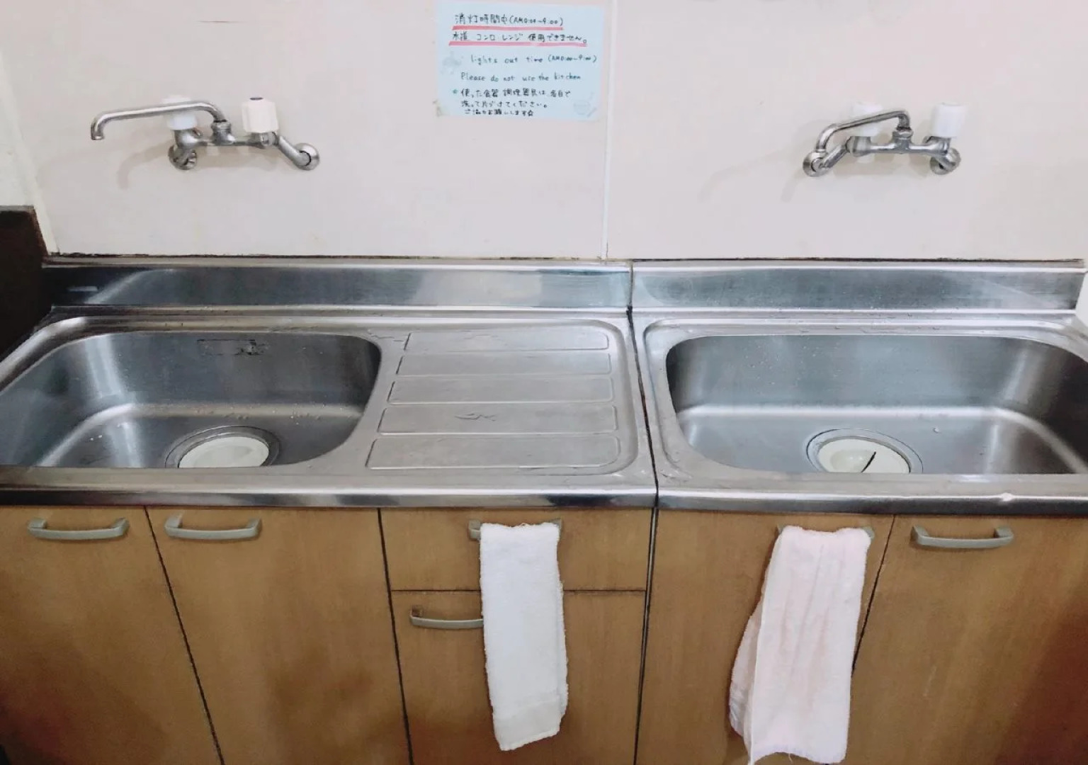 Guesthouse CamCam Okinawa - Hostel