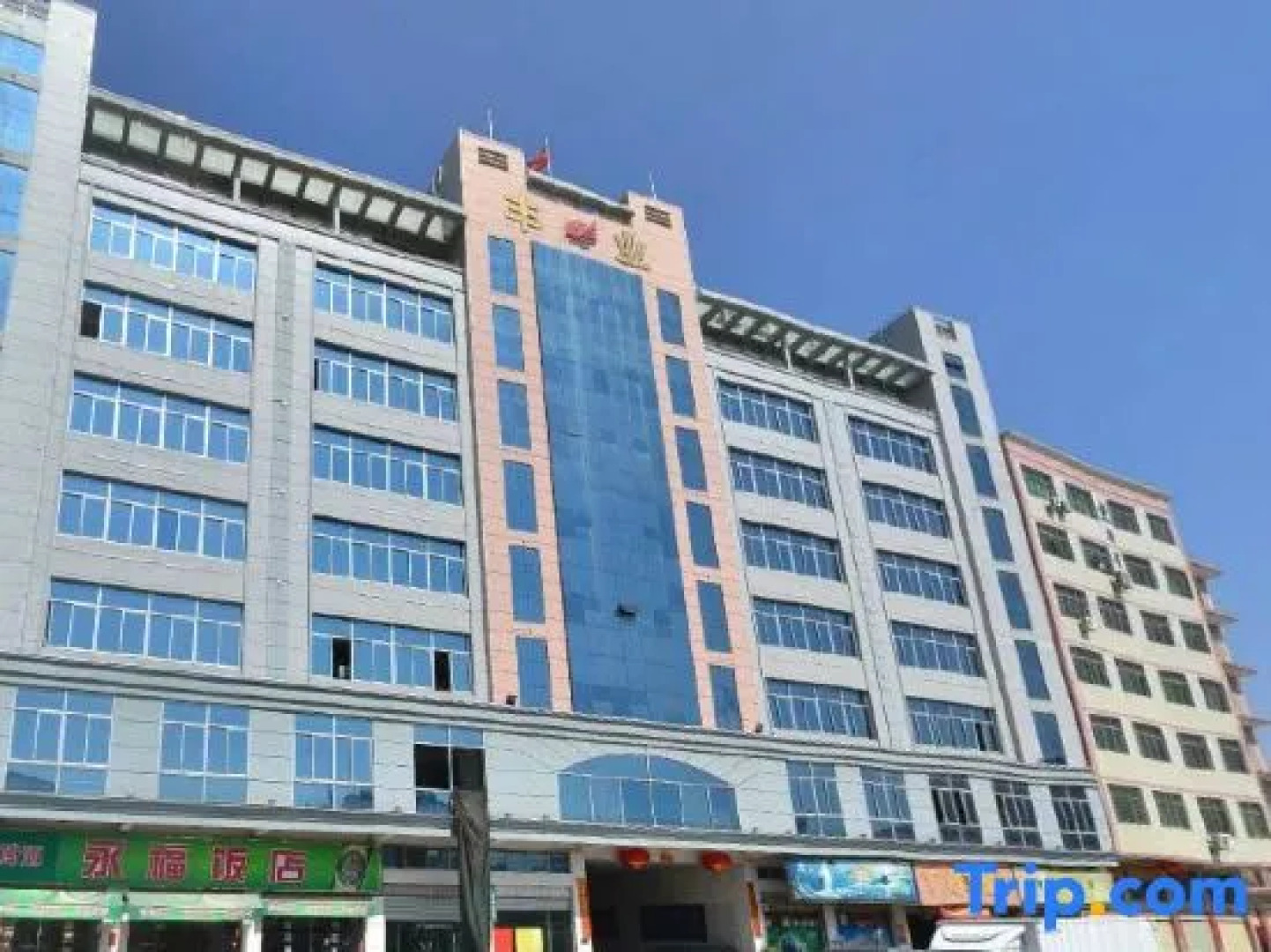 Quan Shan Hotel