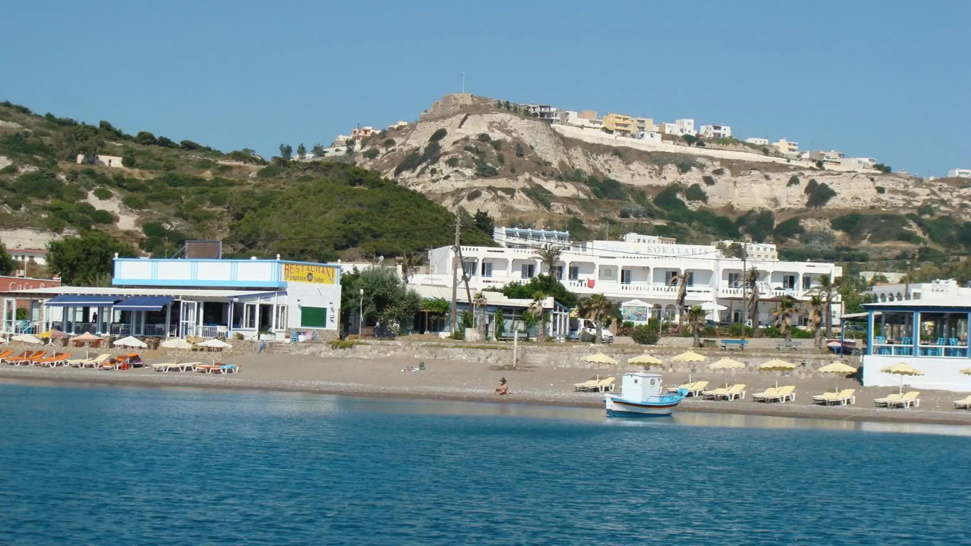 Kokalakis Hotel