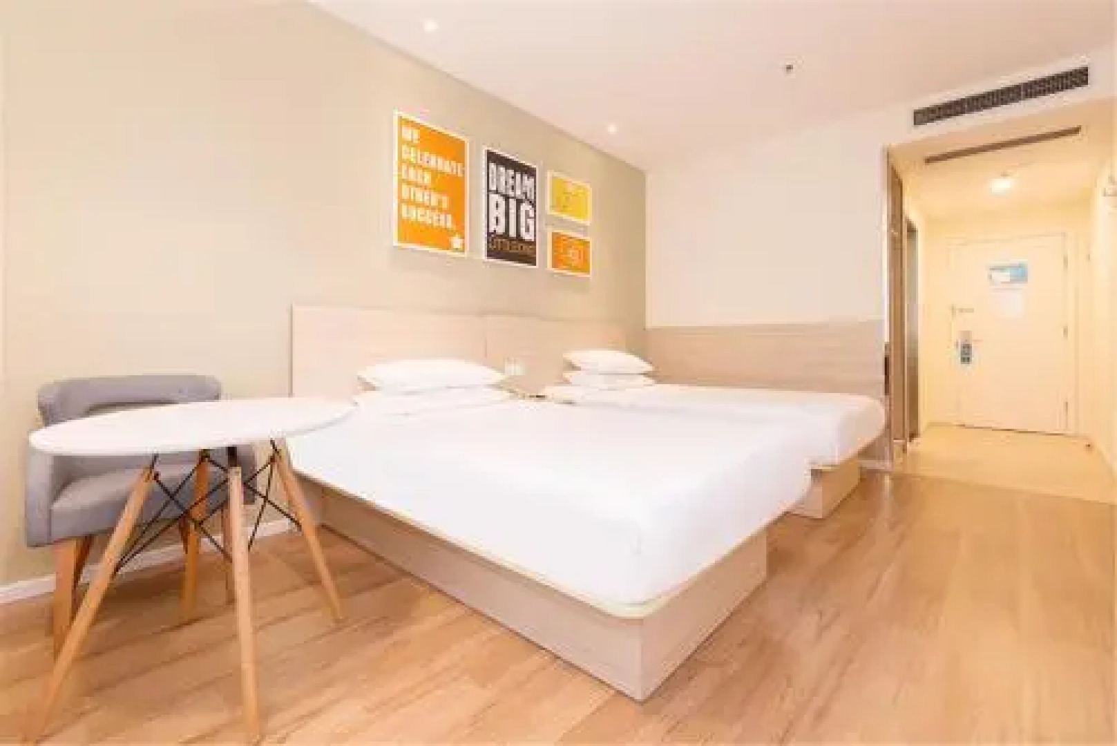 Hanting Guyuan City Government Hotel