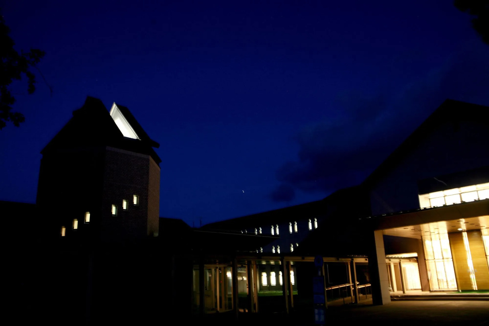 Kyukamura Ura-Bandai