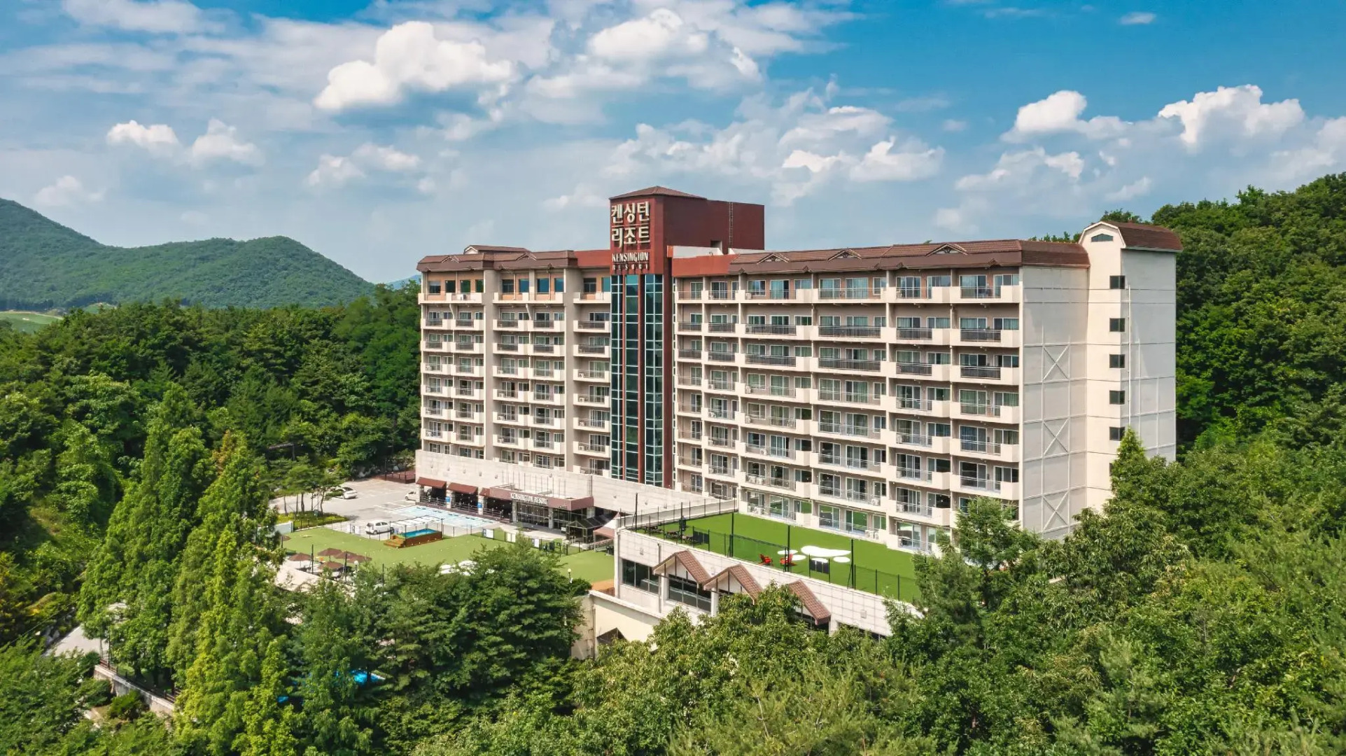 Kensington Resort Chungju