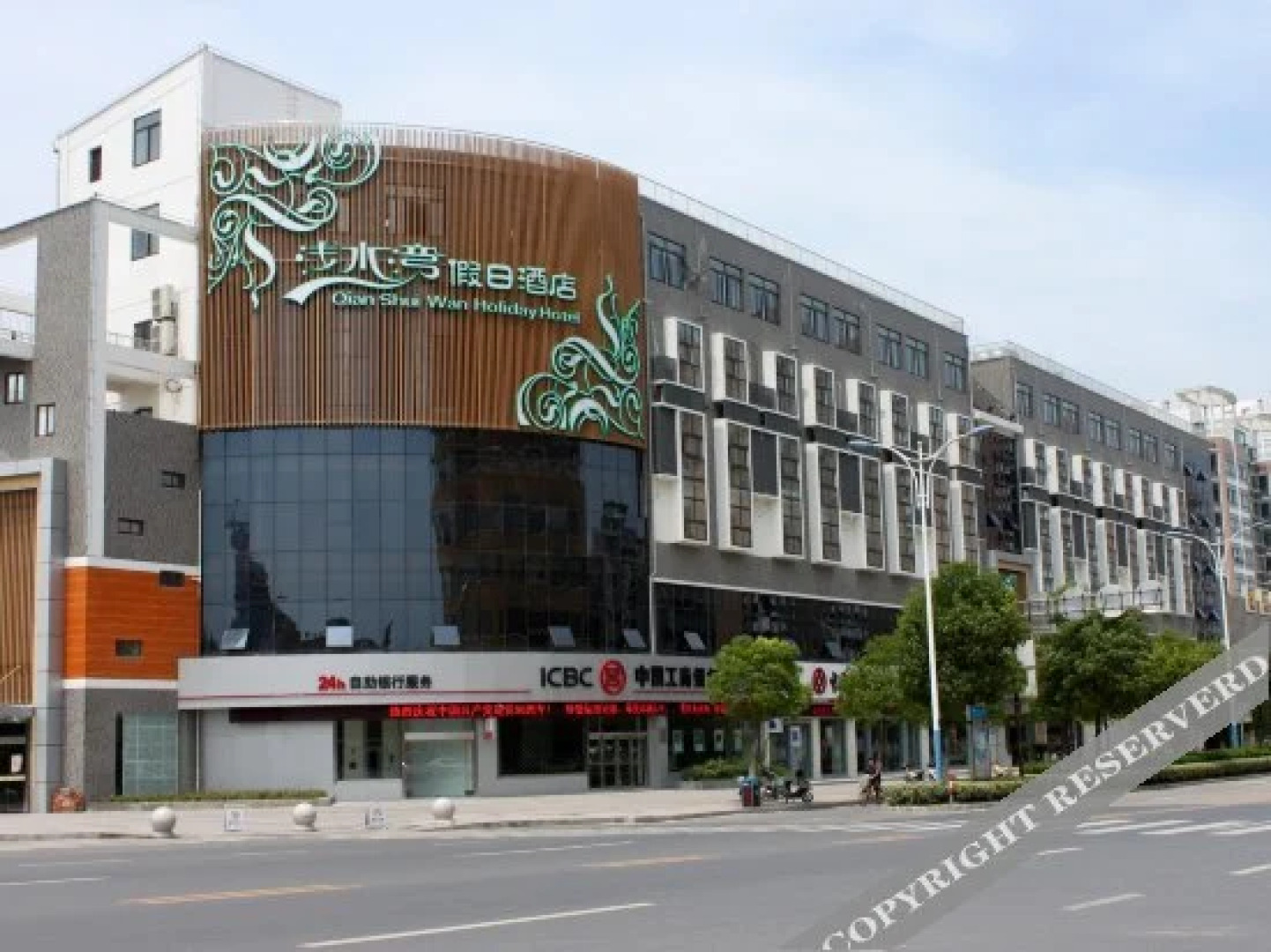 如皋浅水湾假日酒店