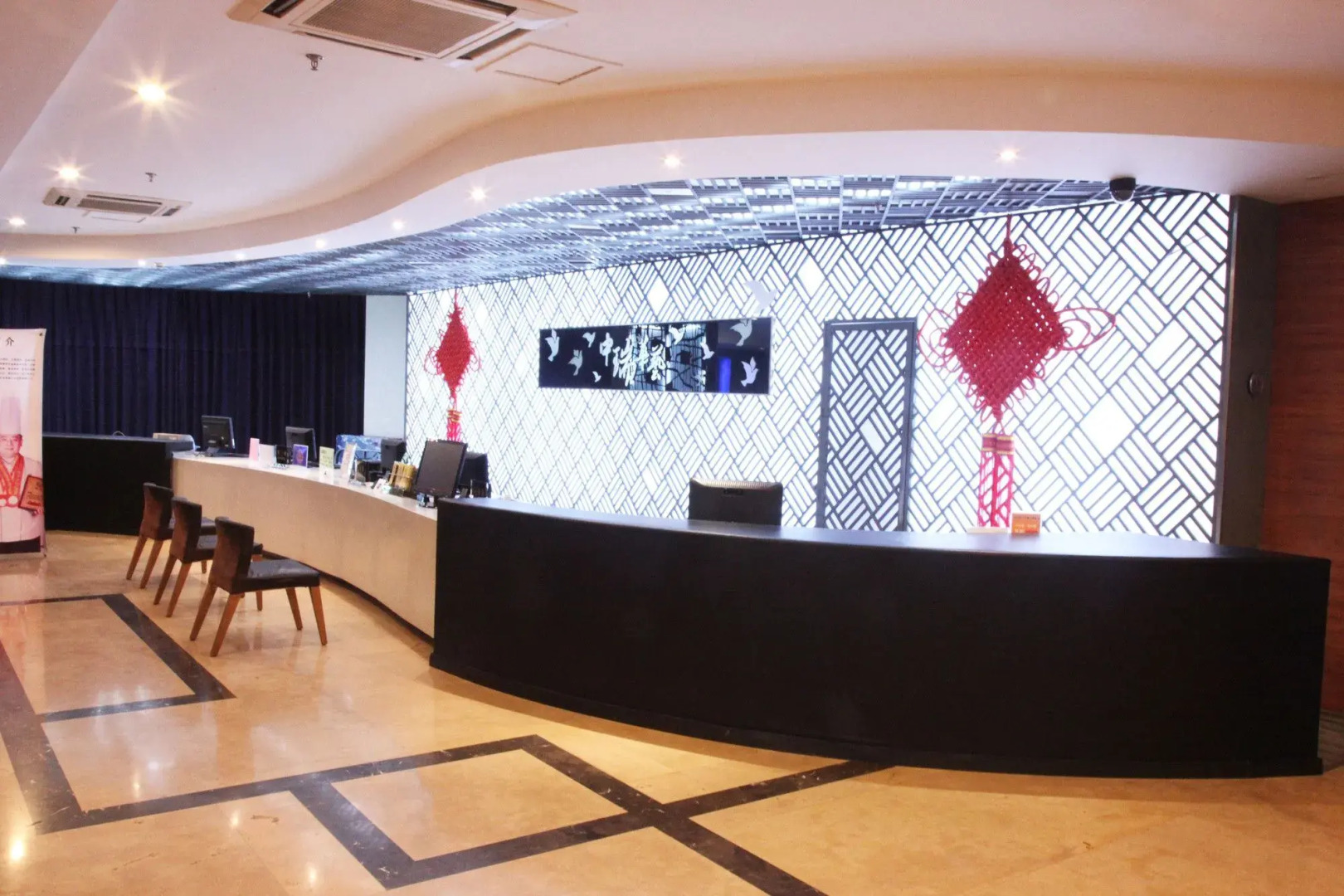 Huangshan Zhongrui Huayi Hotel