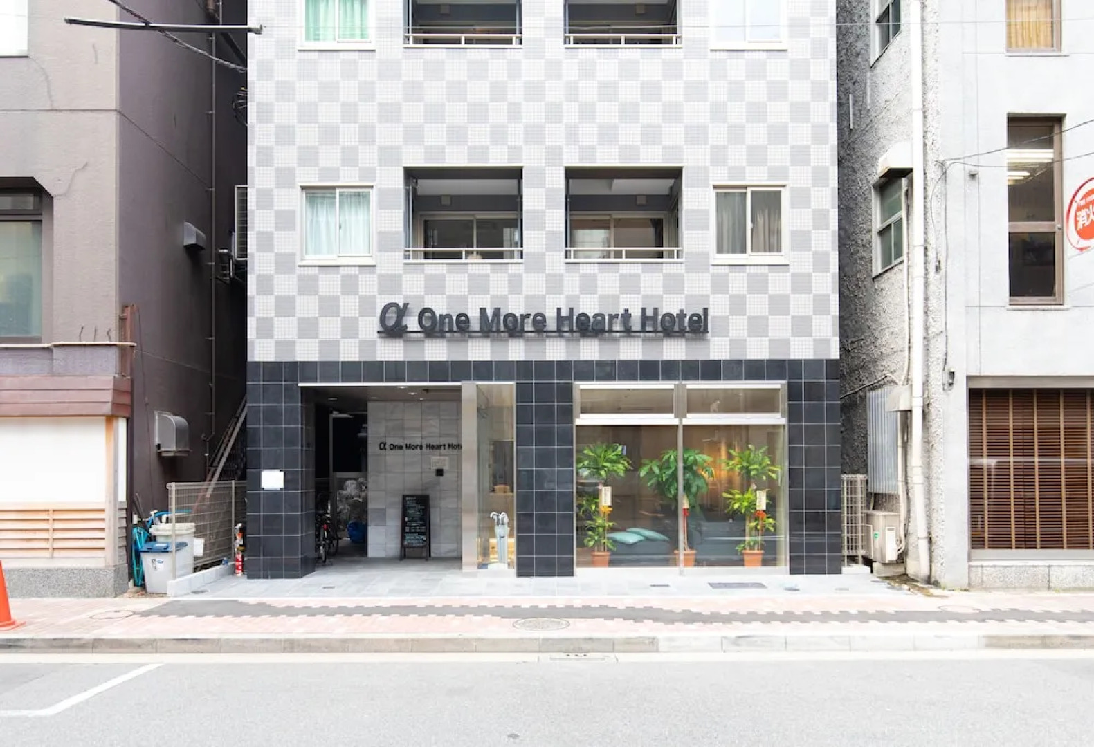 Отель Ele Ginza East