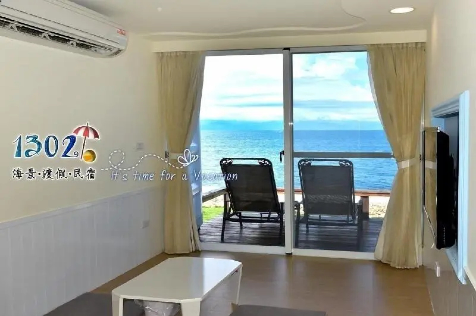 Xiaoliuqiu 1302 Seaview Guesthouse
