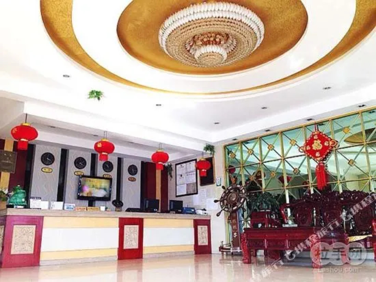 Hengyue Business Hotel