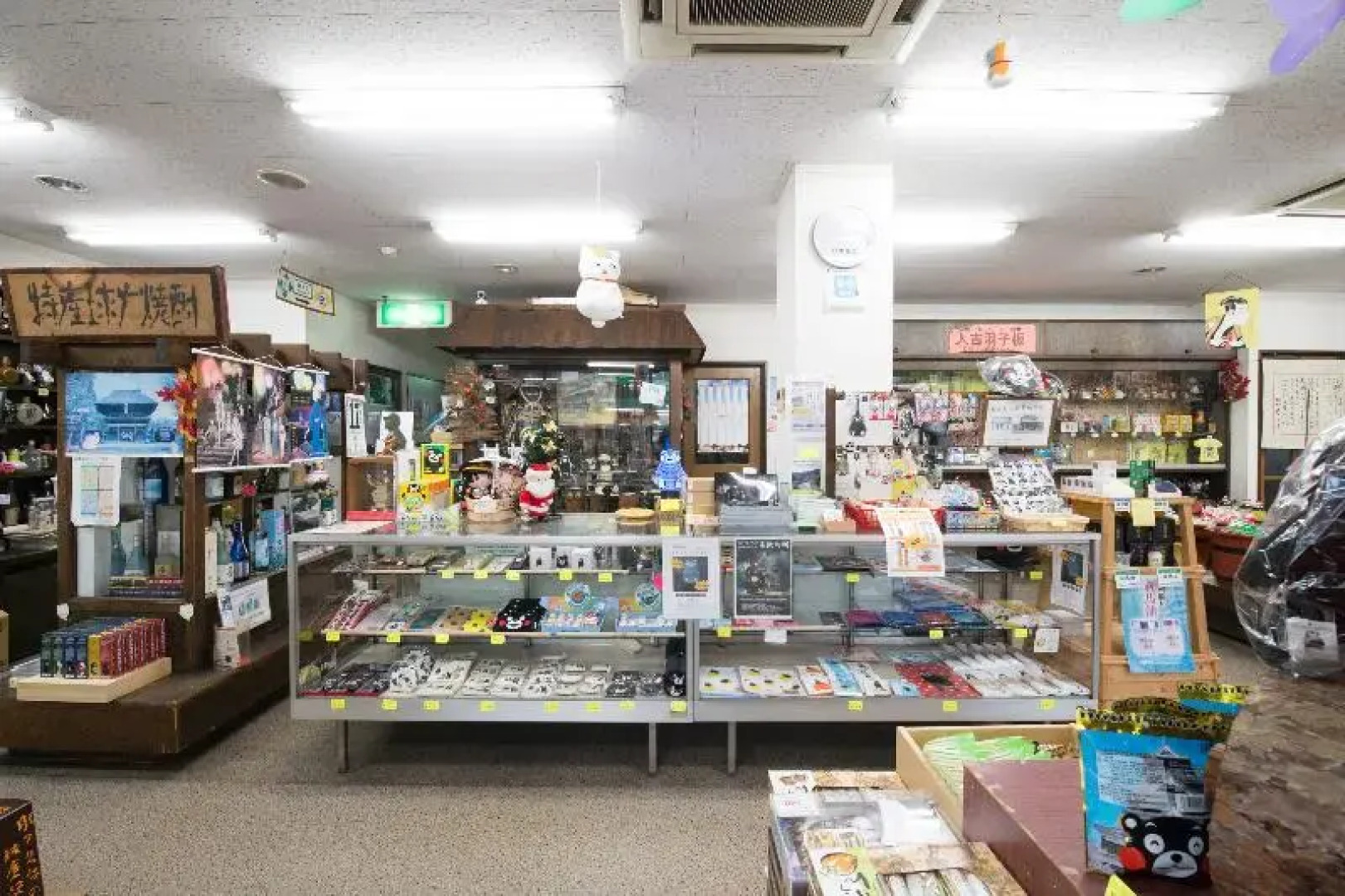 Station Business Hotel Tenshukaku Hitoyoshi