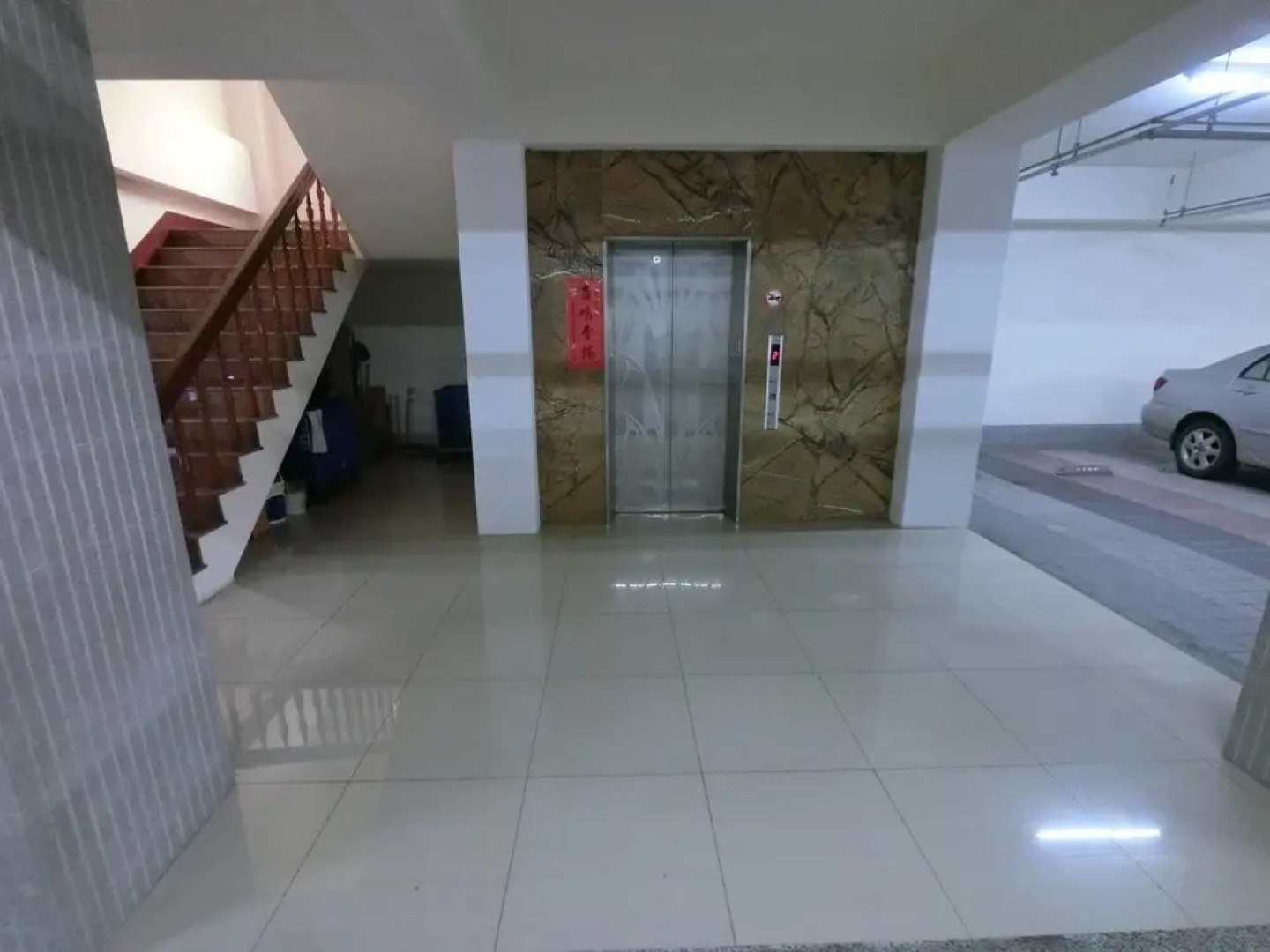 Yunlin Formosa Hotel