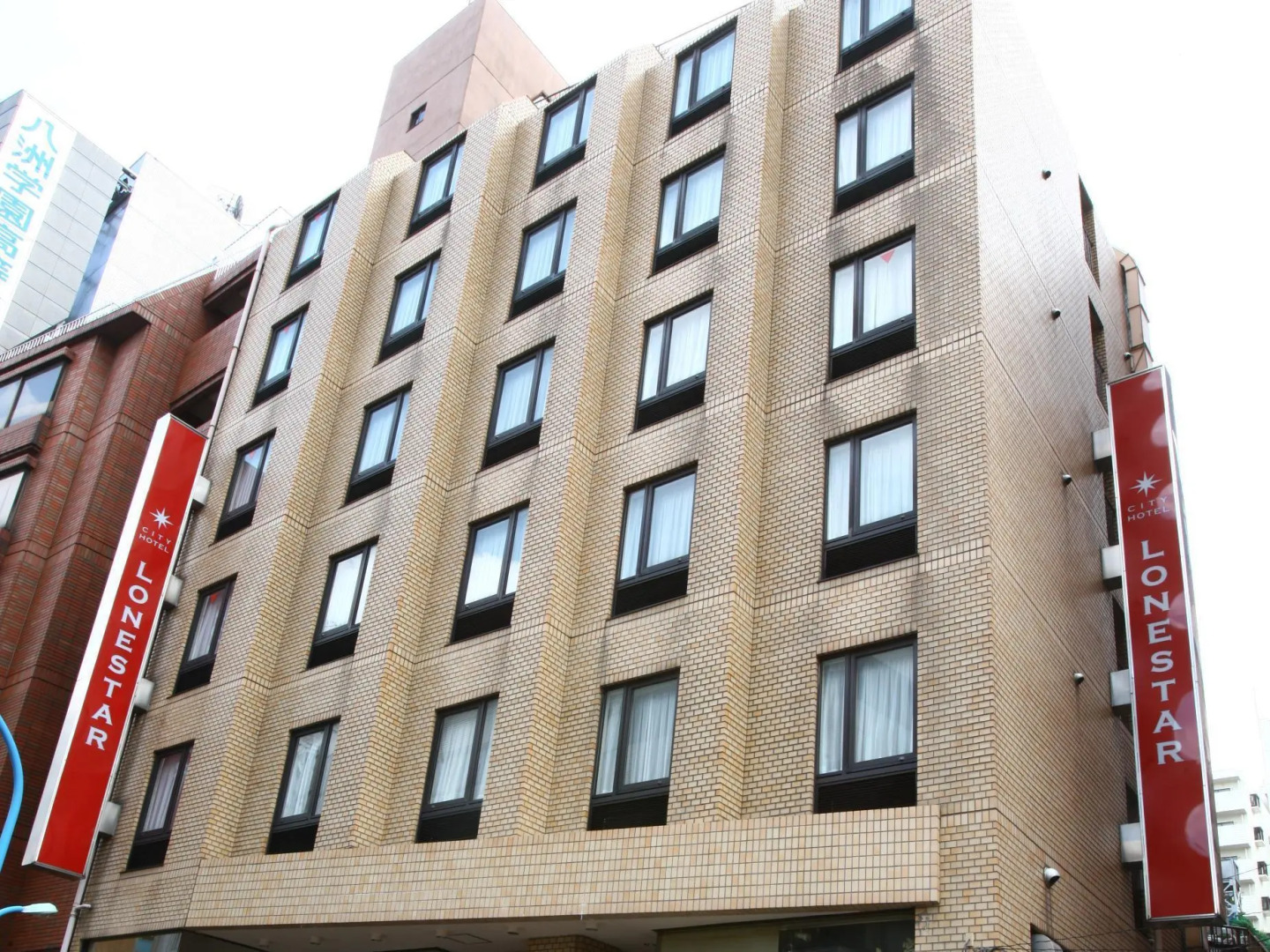 Shinjuku ColorBee House