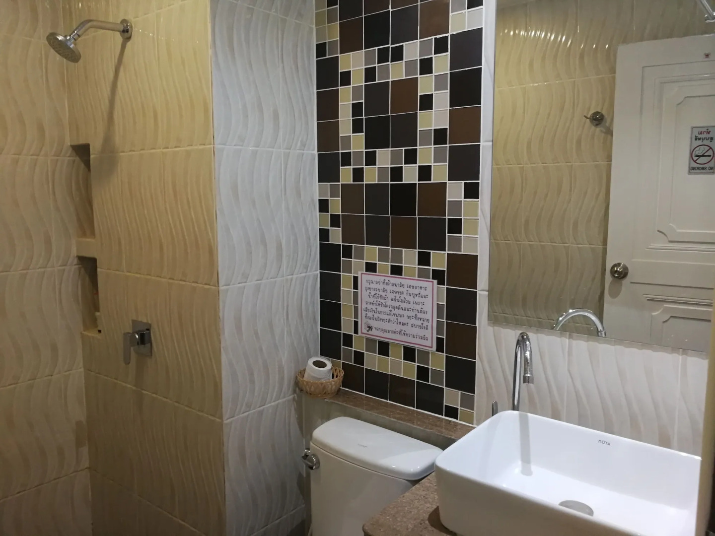 Narai Iyara Palace Lopburi