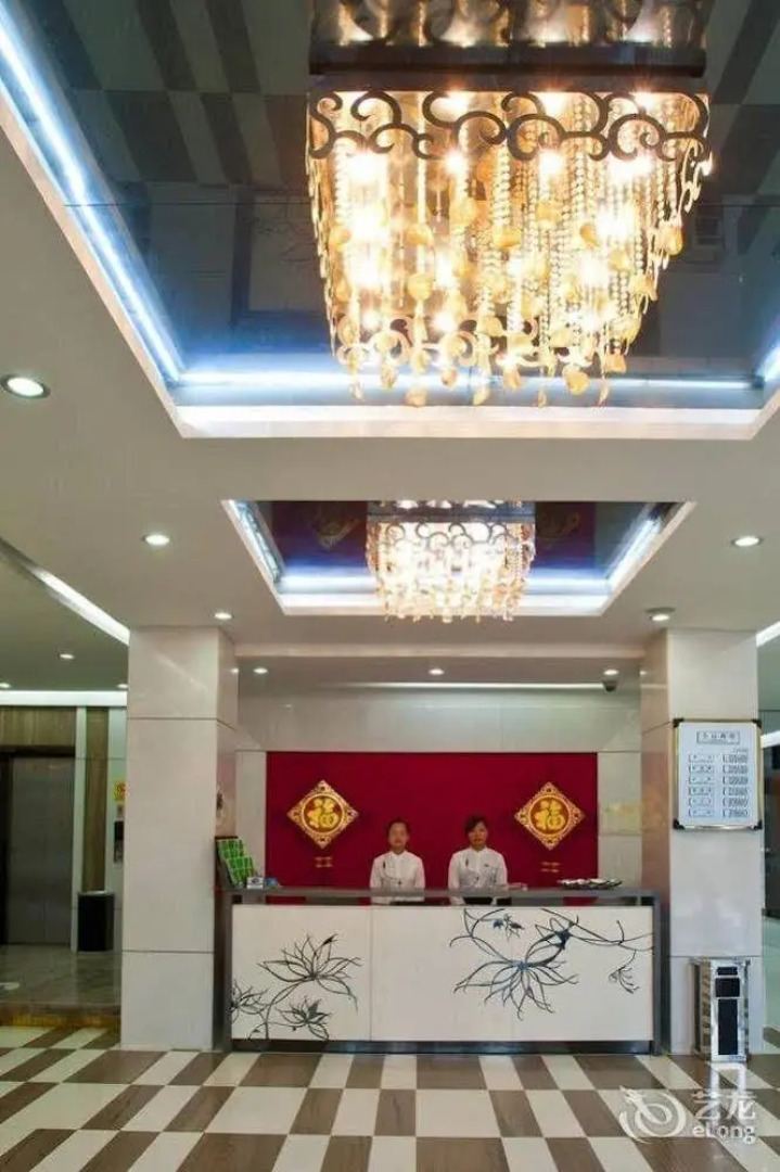 Lu Shang Boutique Hotel - Puyang
