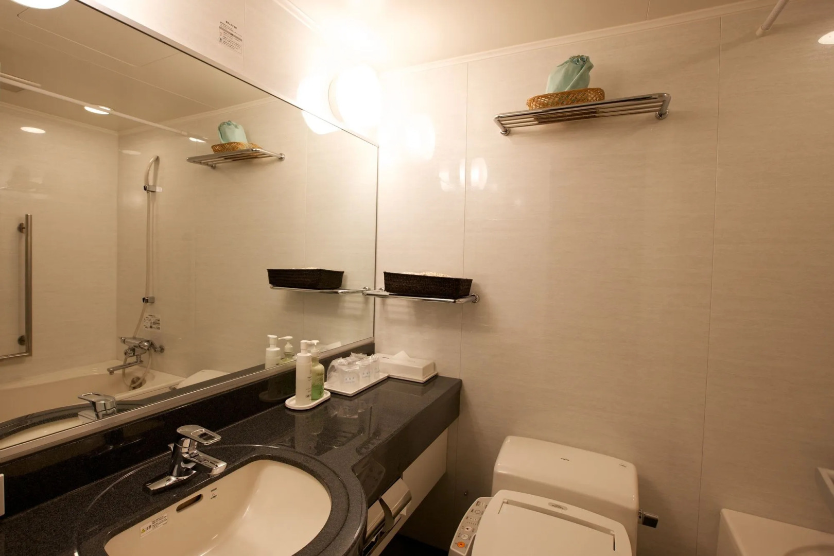 Отель Miyajima Grand Hotel Arimoto