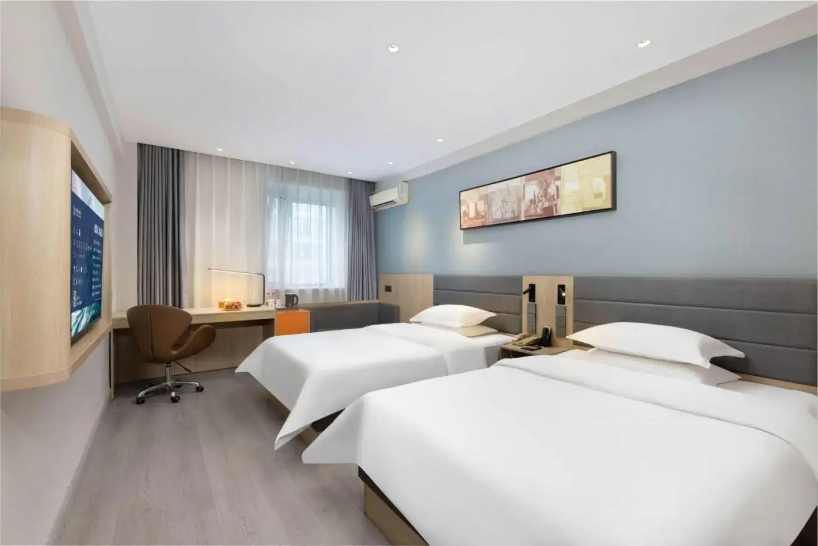 Jinjiang Inn Shijiazhuang Ping'an Street