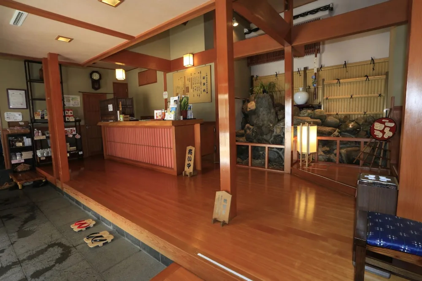 Yubara Onsen Genroku Hatago Aburaya