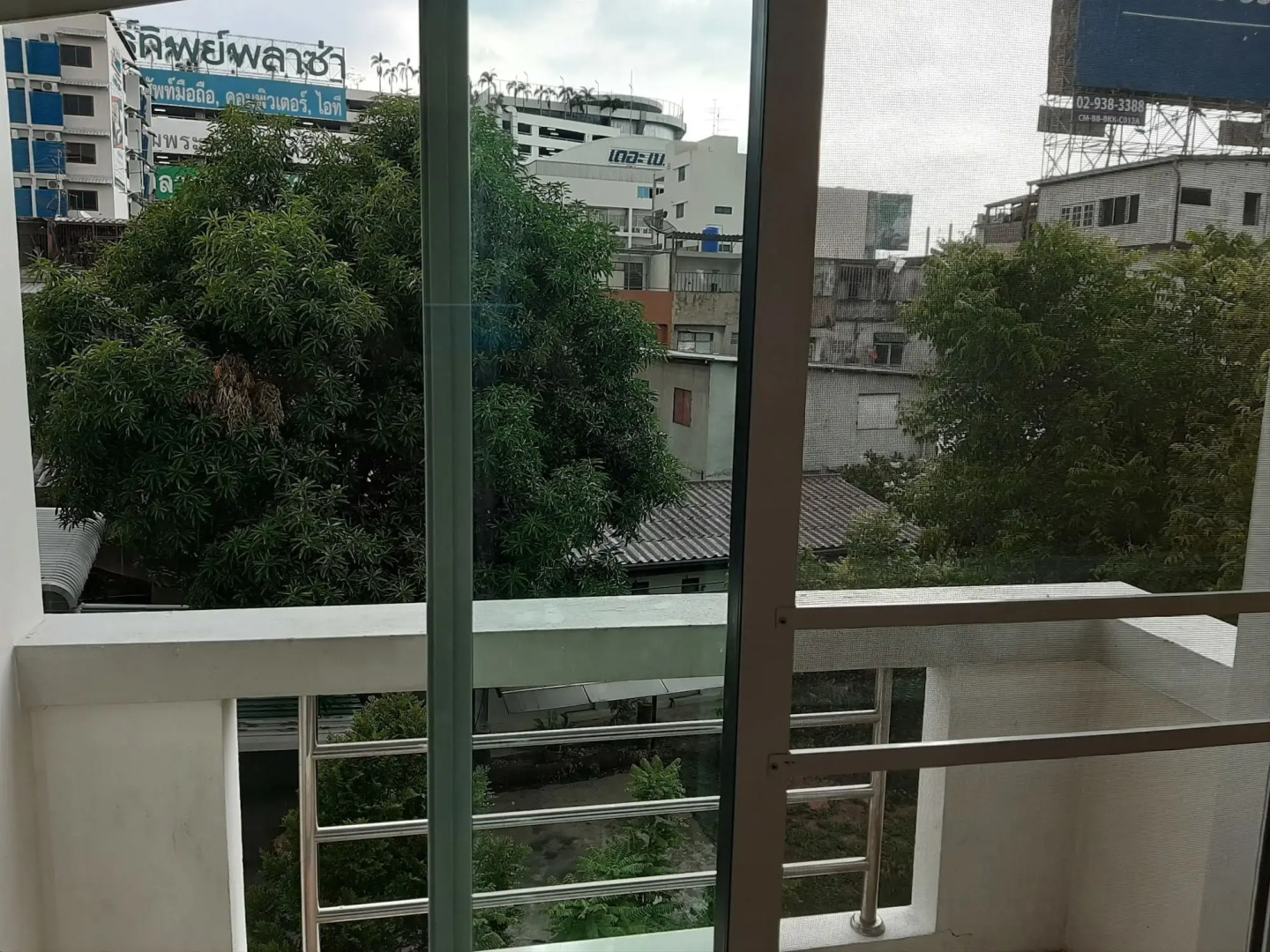 Vanlisut Hotel Ngamwongwan