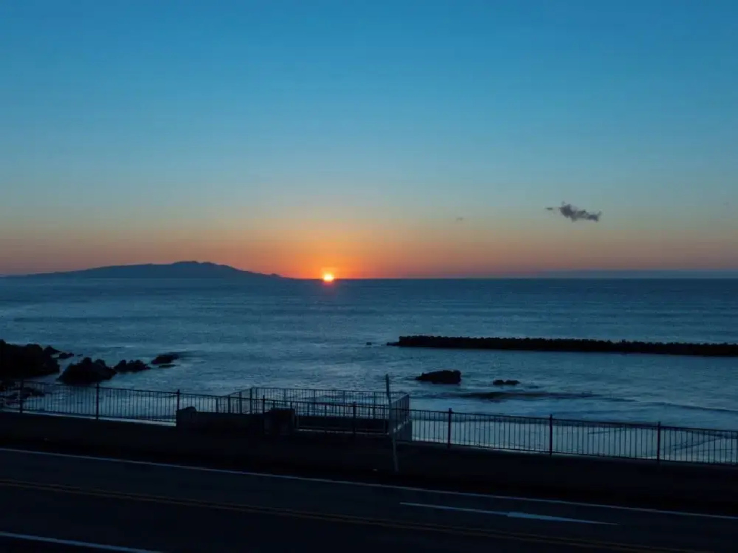 Isoarukinoyuyado Ushiogumo