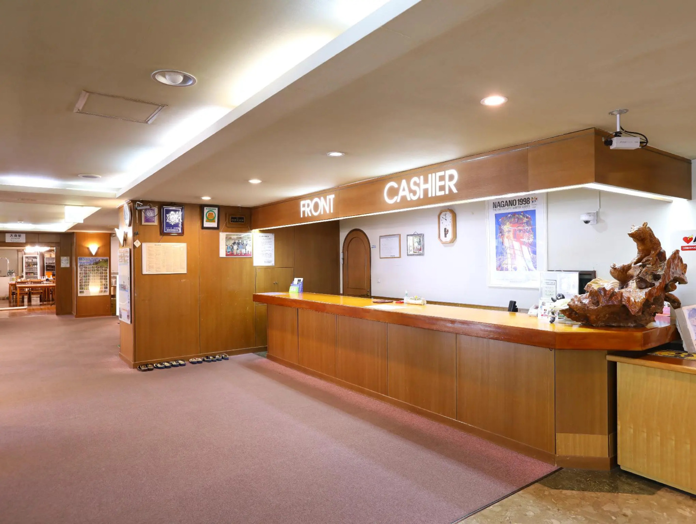 Shigakogen Hotel Ichibokaku