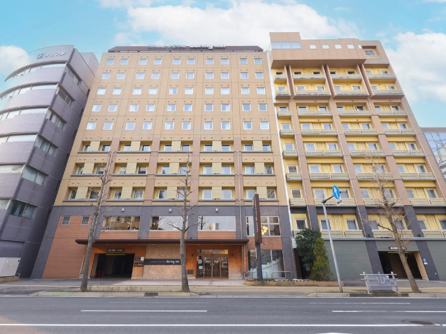 Dormy Inn Niigata Natural Hot Spring