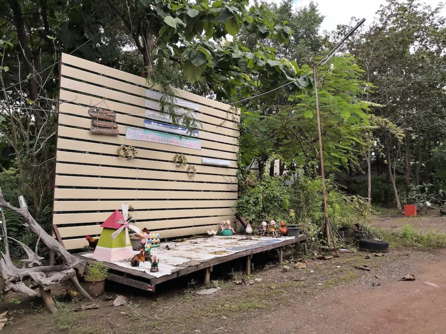 Khongchaim Marina Resort