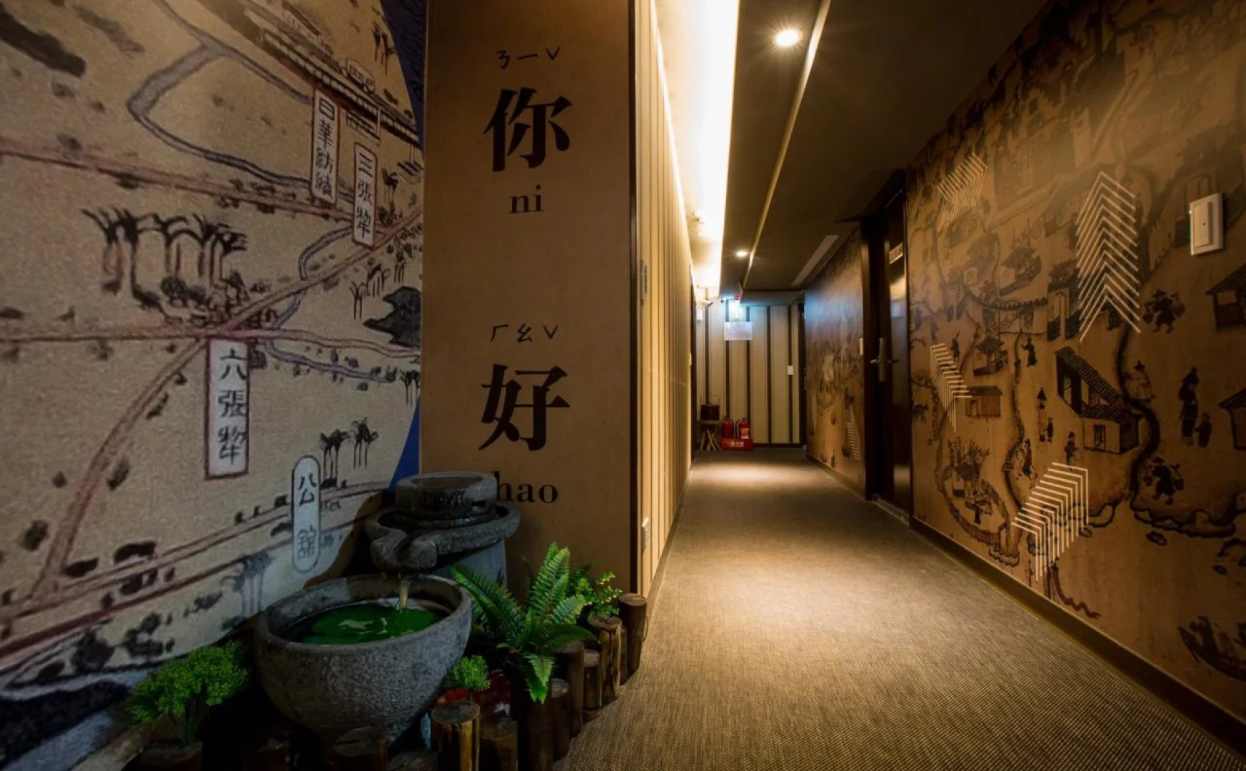 Morwing Hotel - Culture Vogue