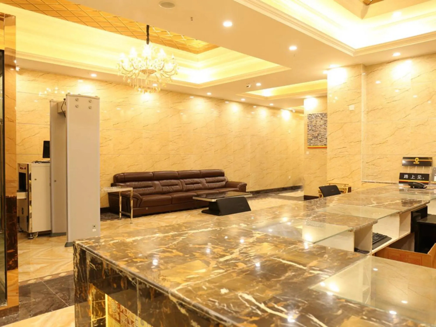 Super 8 Hotel (Hetian tuanjie  square)