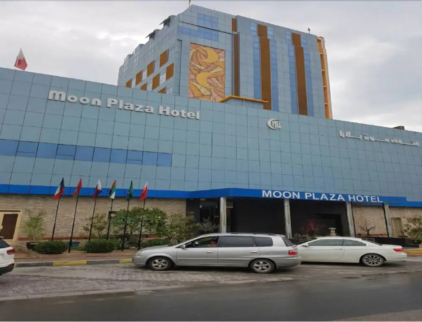 Moon Plaza Hotel
