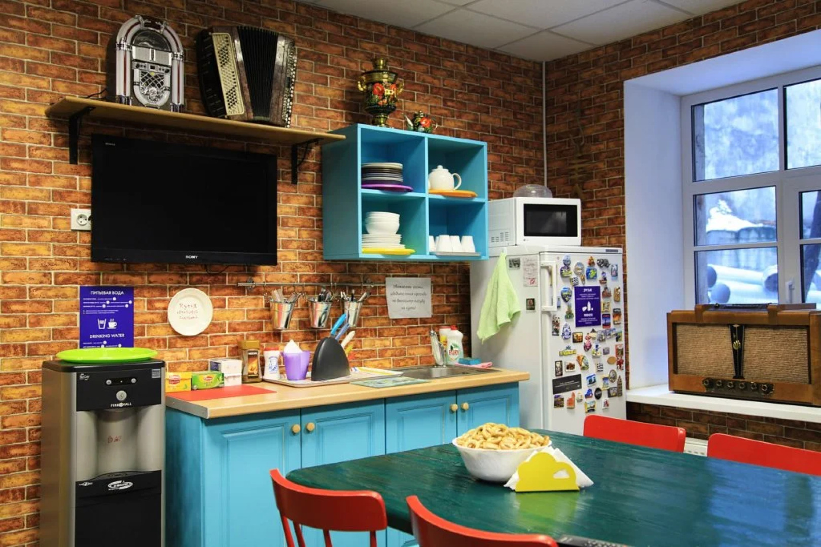 Друзья на Грибоедова