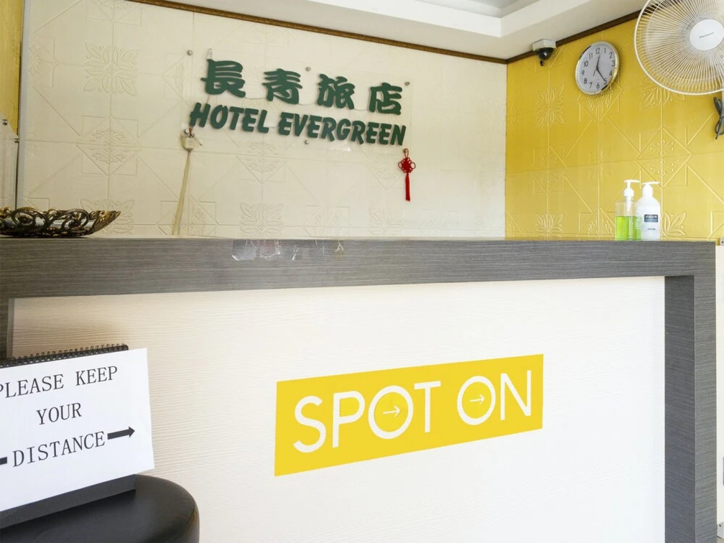 Evergreen Hotel by OYO Rooms