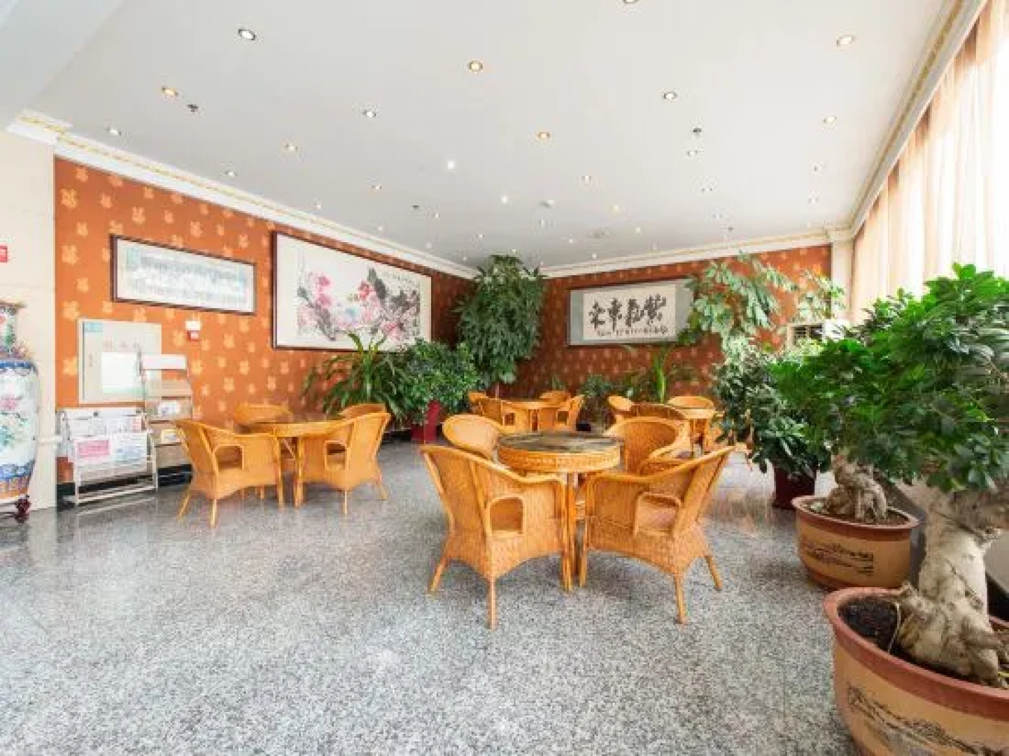 Longyuan Hot Spring Hotel