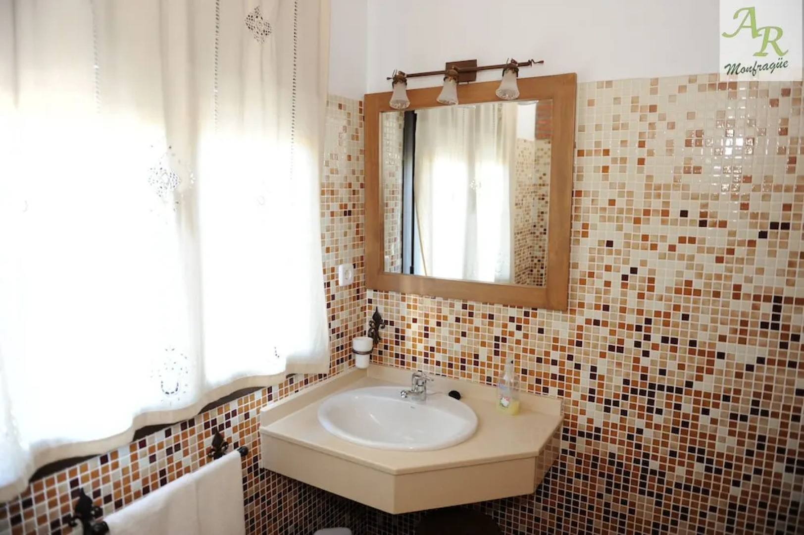 Apartamentos Monfragüe