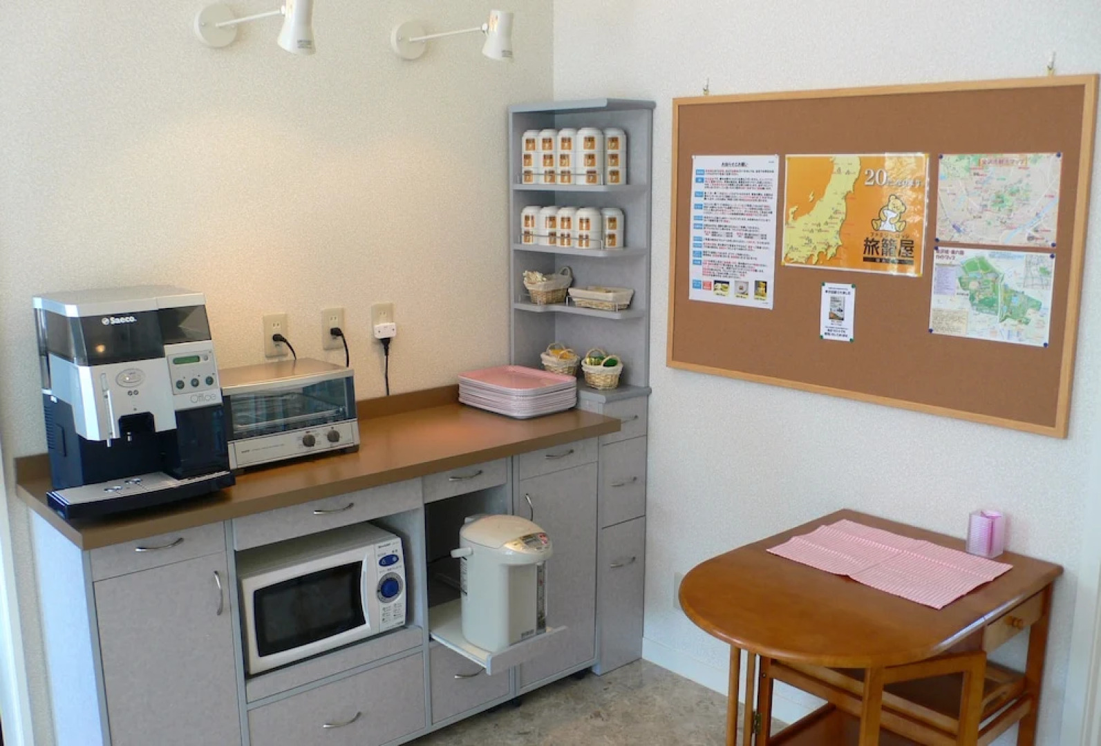 Family Lodge Hatagoya Kanazawa Uchinada