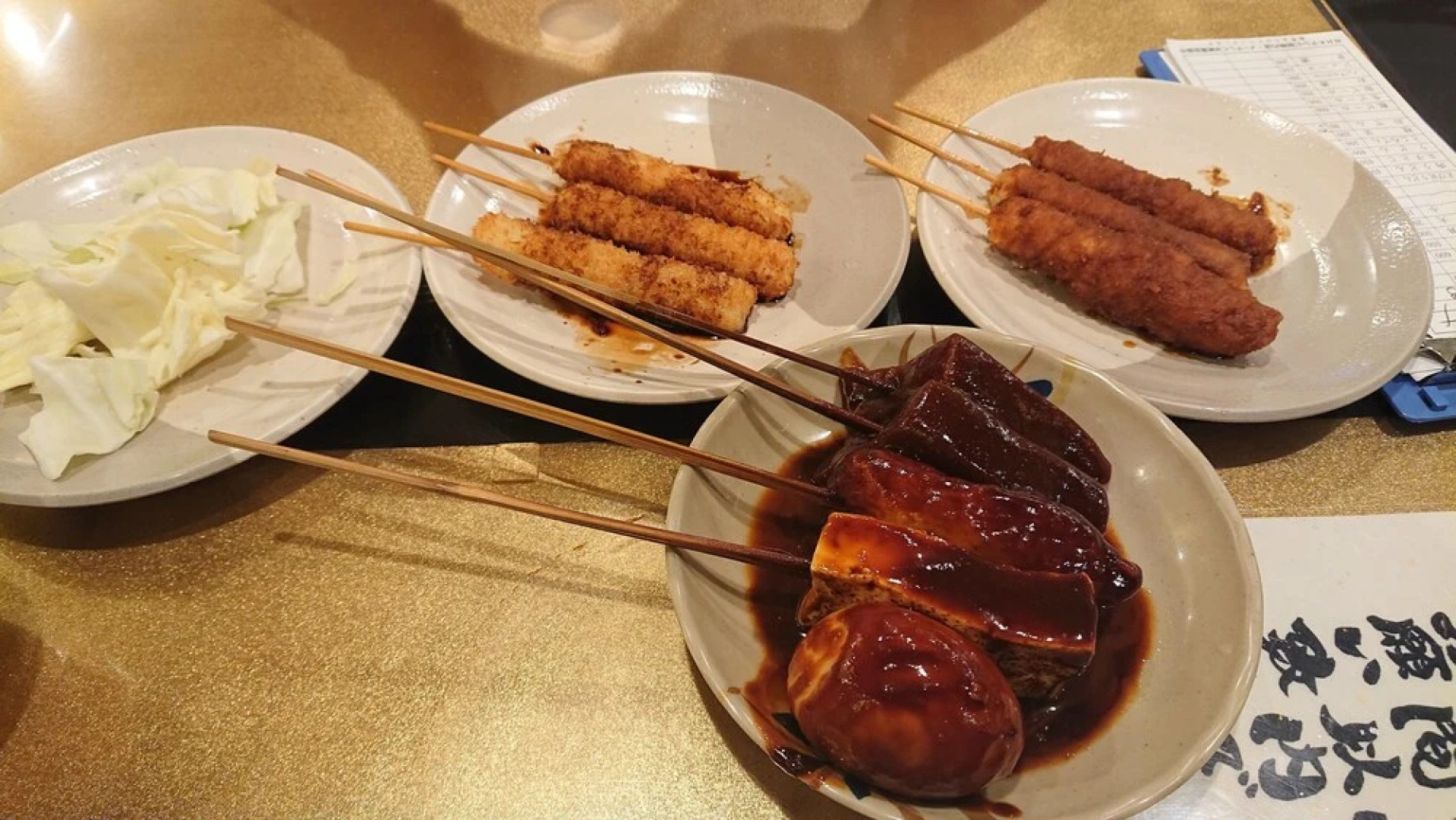 Guest House Gifuhashima COCONE - Hostel