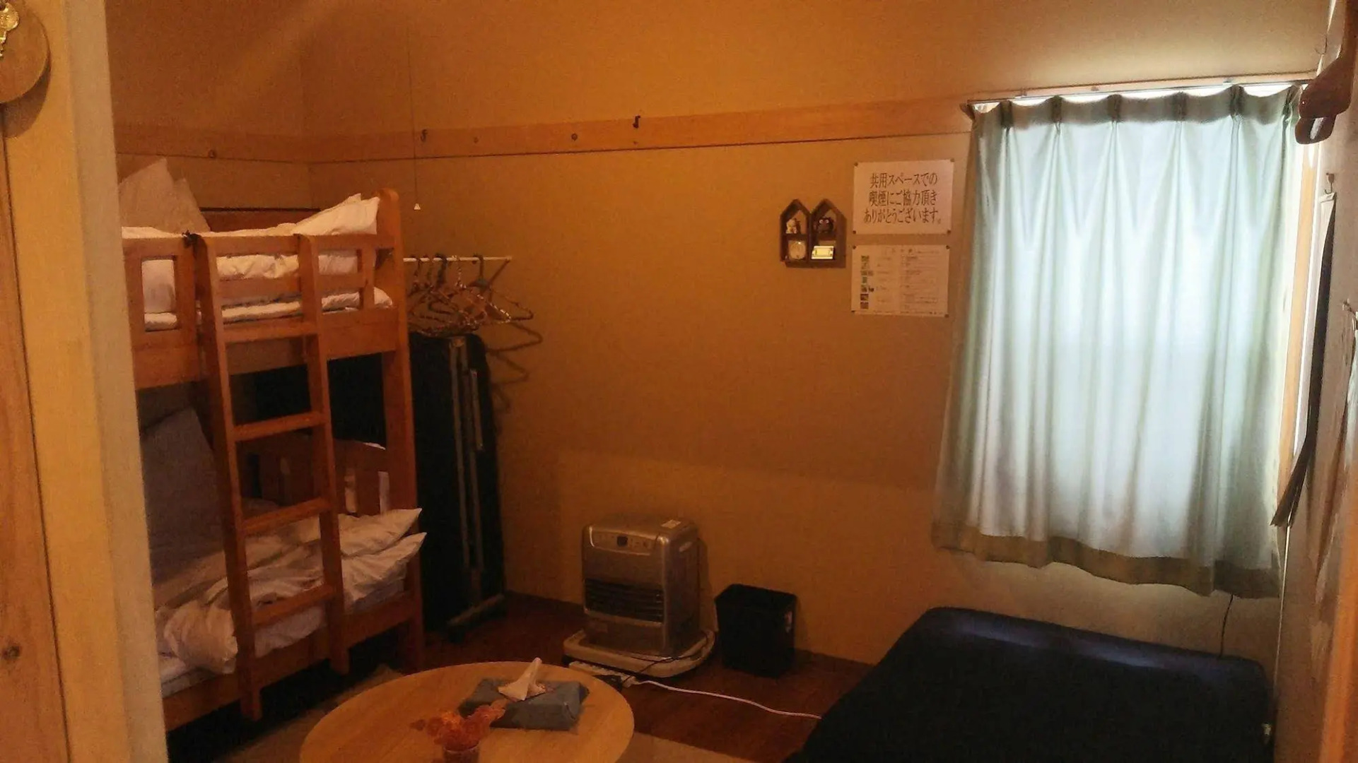 Farm&Inn Imodango Mura - Hostel