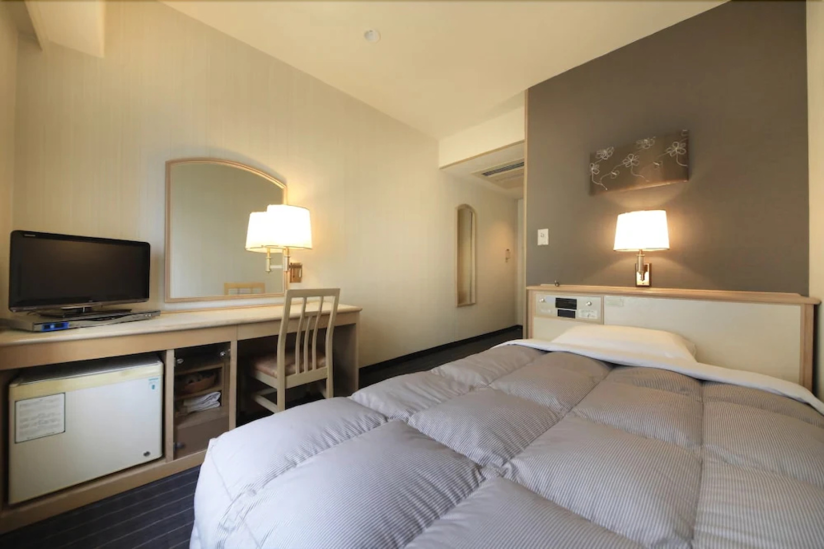 Shizuoka Kita Washington Hotel Plaza