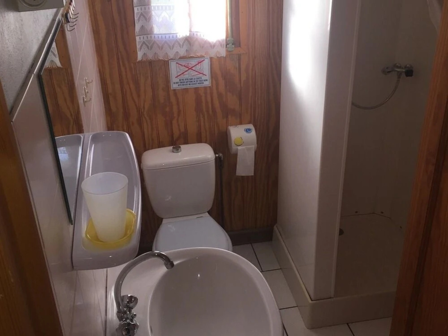 Domaine de Vaulatour.