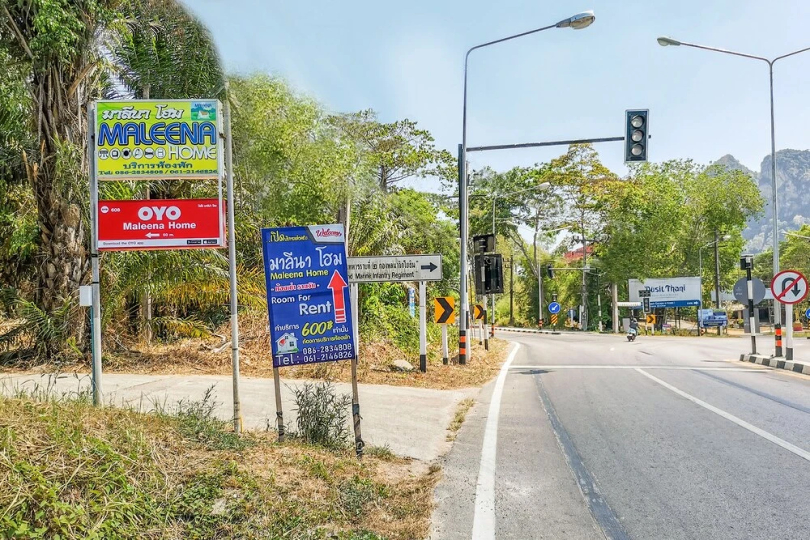 Maleena Home by OYO Rooms