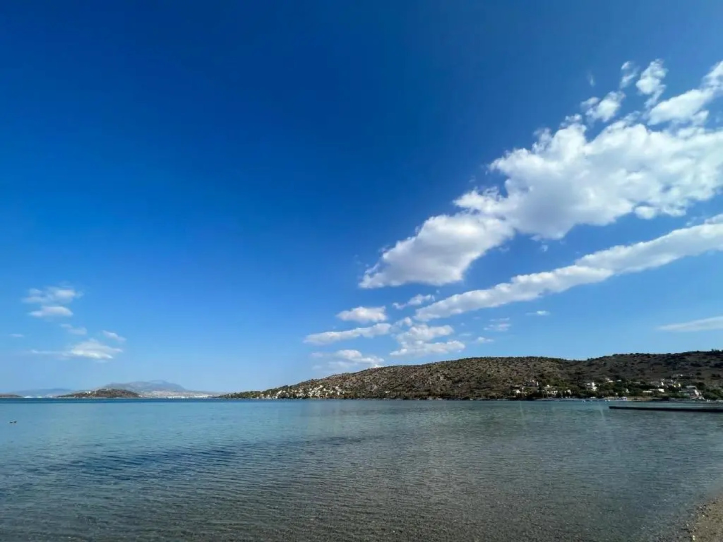 Oceanus Summer House