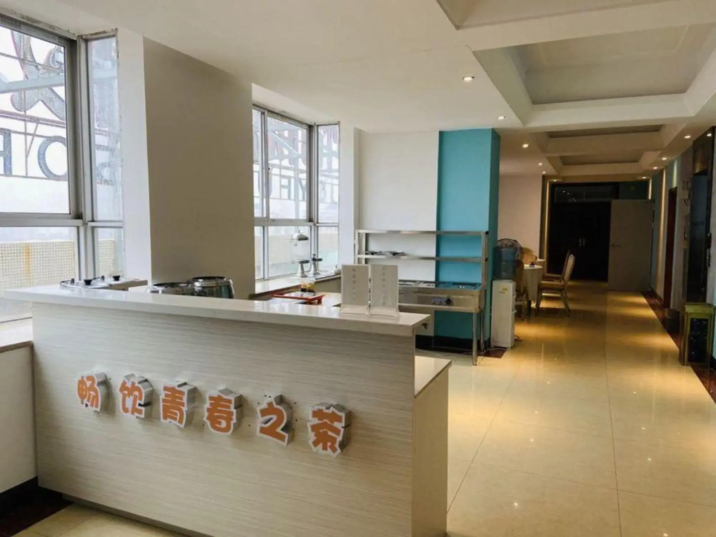 Yiyinzhuang Holiday Hotel