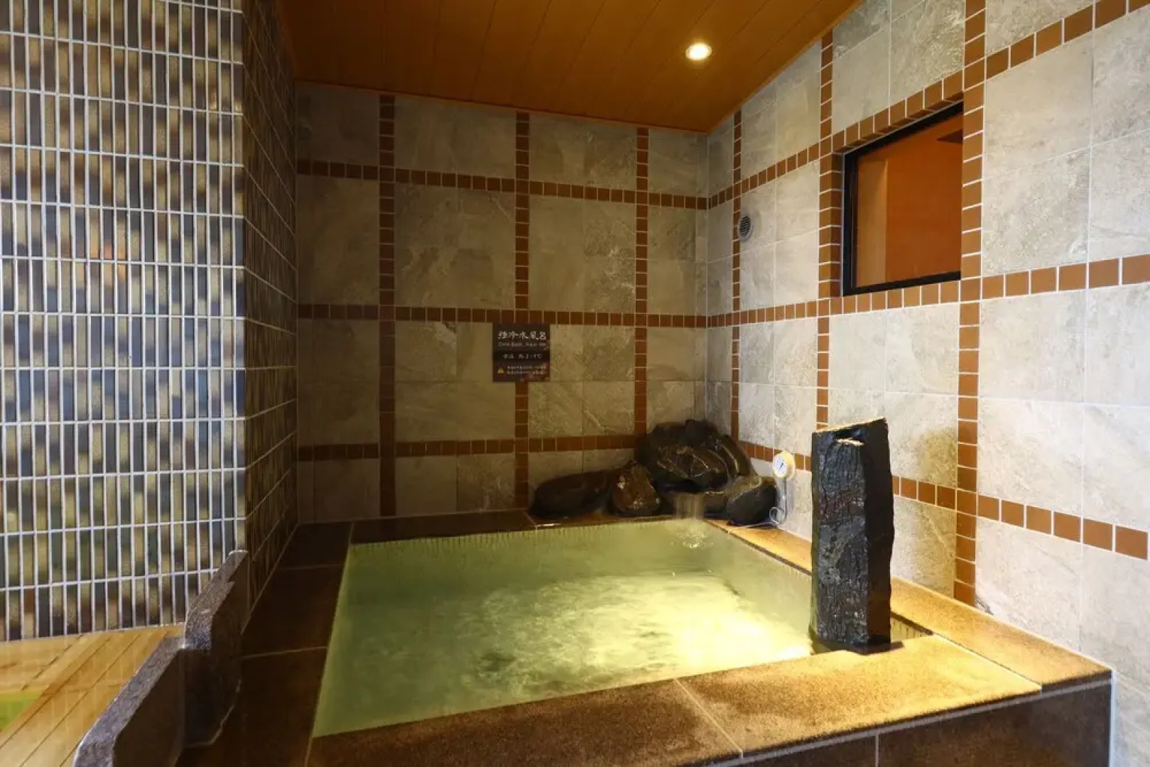 Отель Onyado Nono Kanazawa Natural Hot Spring