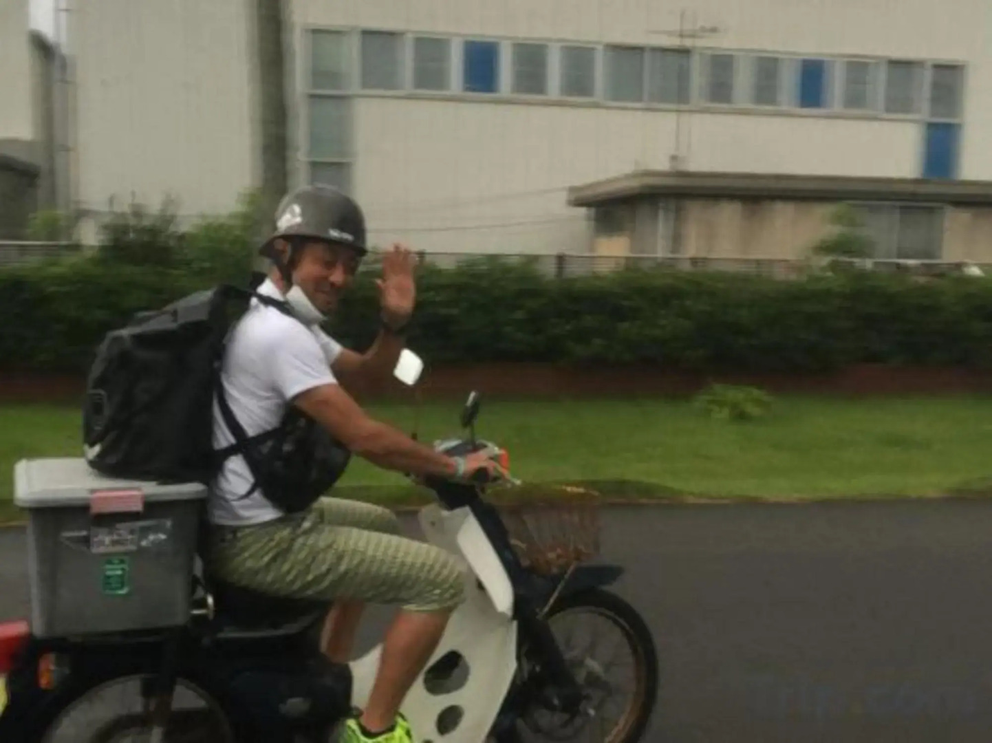 Guesthouse Nichinan - Vacation STAY 82905v