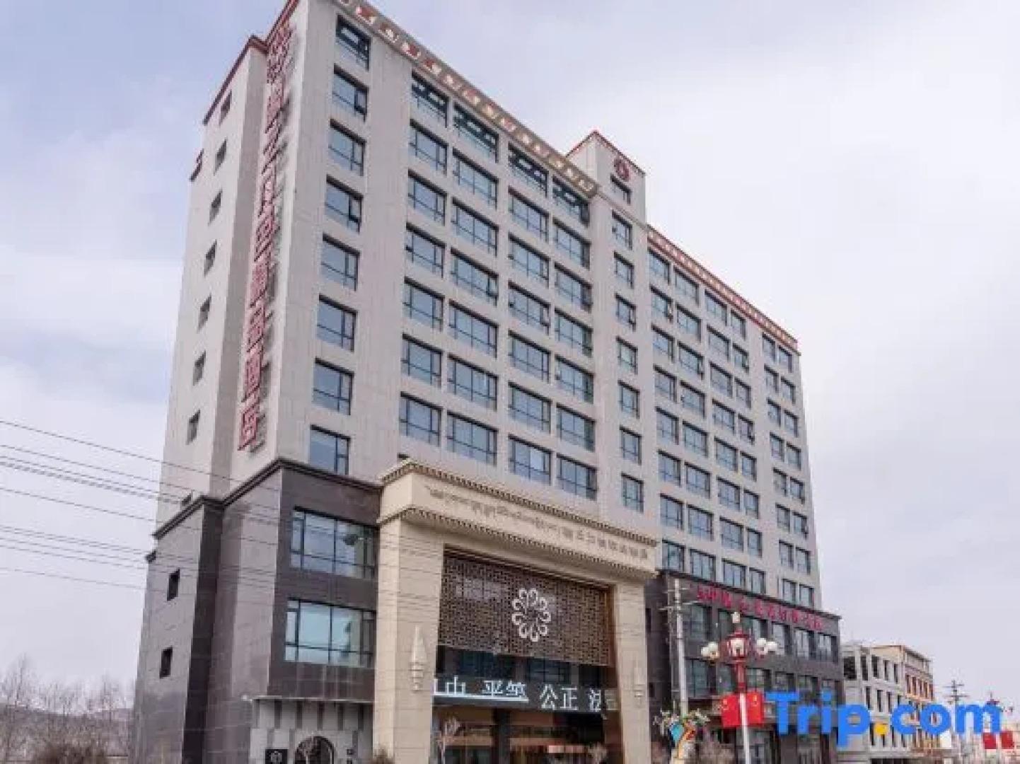 Yuanzhi Jiuse Boutique Hotel