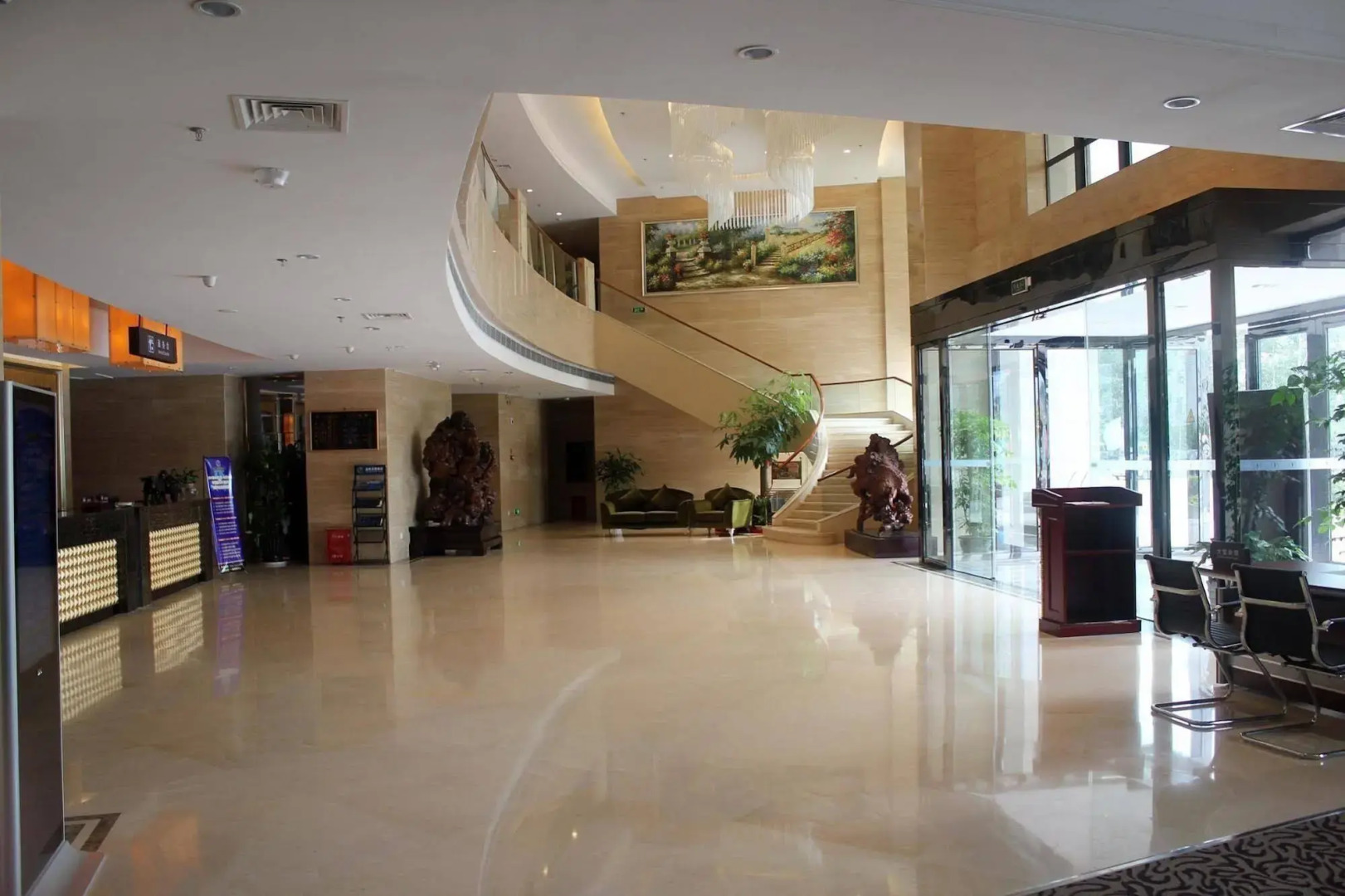 Fuqing PanSheng Garden Hotel