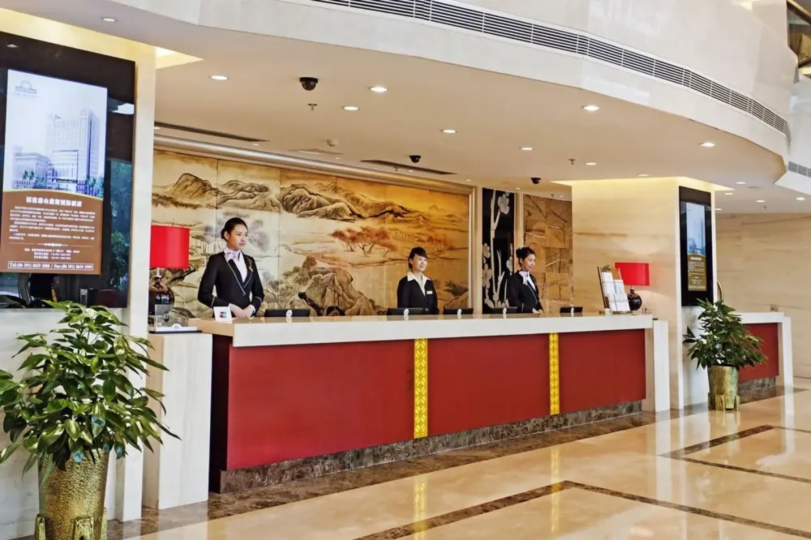 Days Hotel Tengshan Fujian