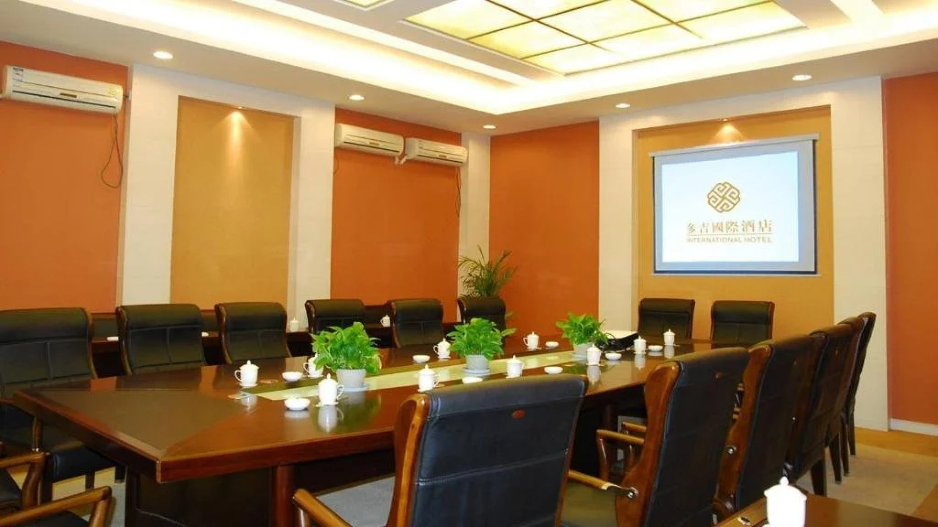 Duoji Iinternational Hotel