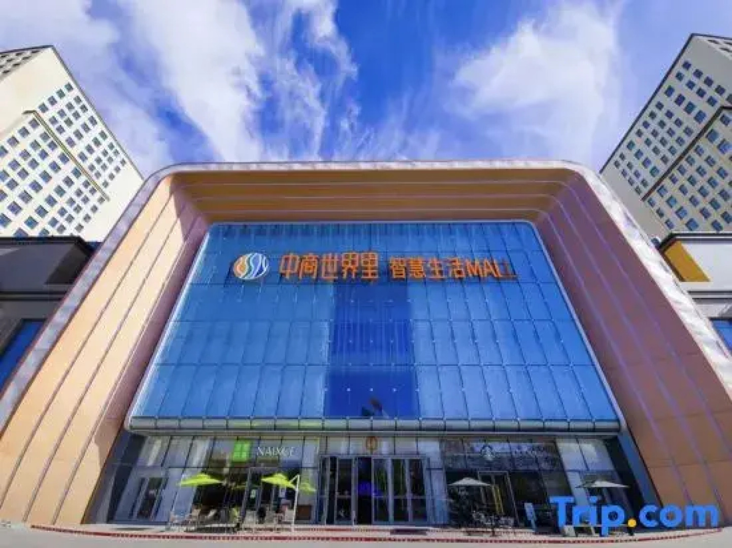 Jinyi Plus Hotel Hohhot Exibition Center Branch