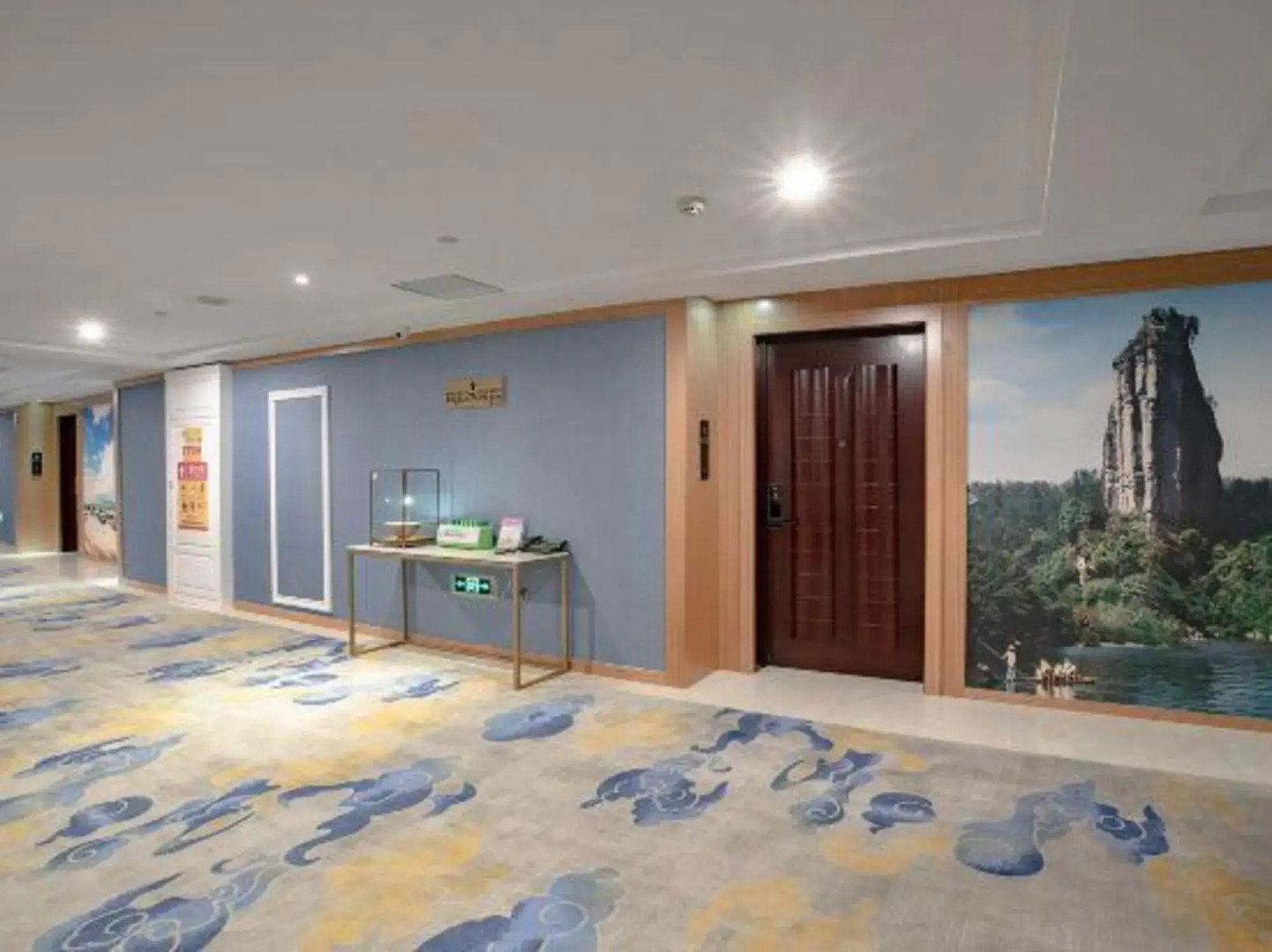 Yujing International Hotel