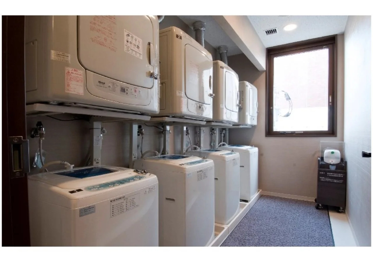 Dormy Inn Nagasaki Shinchi Chinatown Hot Spring